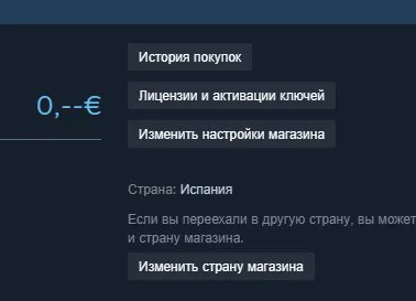 🔥МЕЙНПУЛ🔥СТАРАЯ РЕГА 2017🔥1633 ММР🔥8671 Порядочность🔥35 трофей 🔥Поддержка после покупки, Продажа, 1633 MMR, 8671 порядочности, 8671 вежливости, 527 матчей
