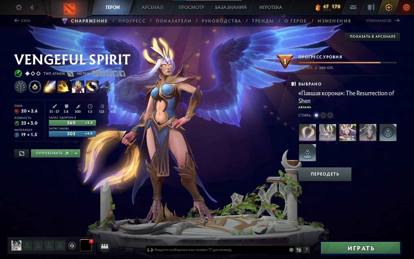 【900-1000 MMR】🖤【FULL ACCESS 】🖤【 +11025 INTEGRITY】🖤【100% GUARANTEE】 🖤 ~200 MATCHES 🖤, Sale, 2461 MMR, 10568 Behavior score, 10568 вежливости, 300 games, 300 hours