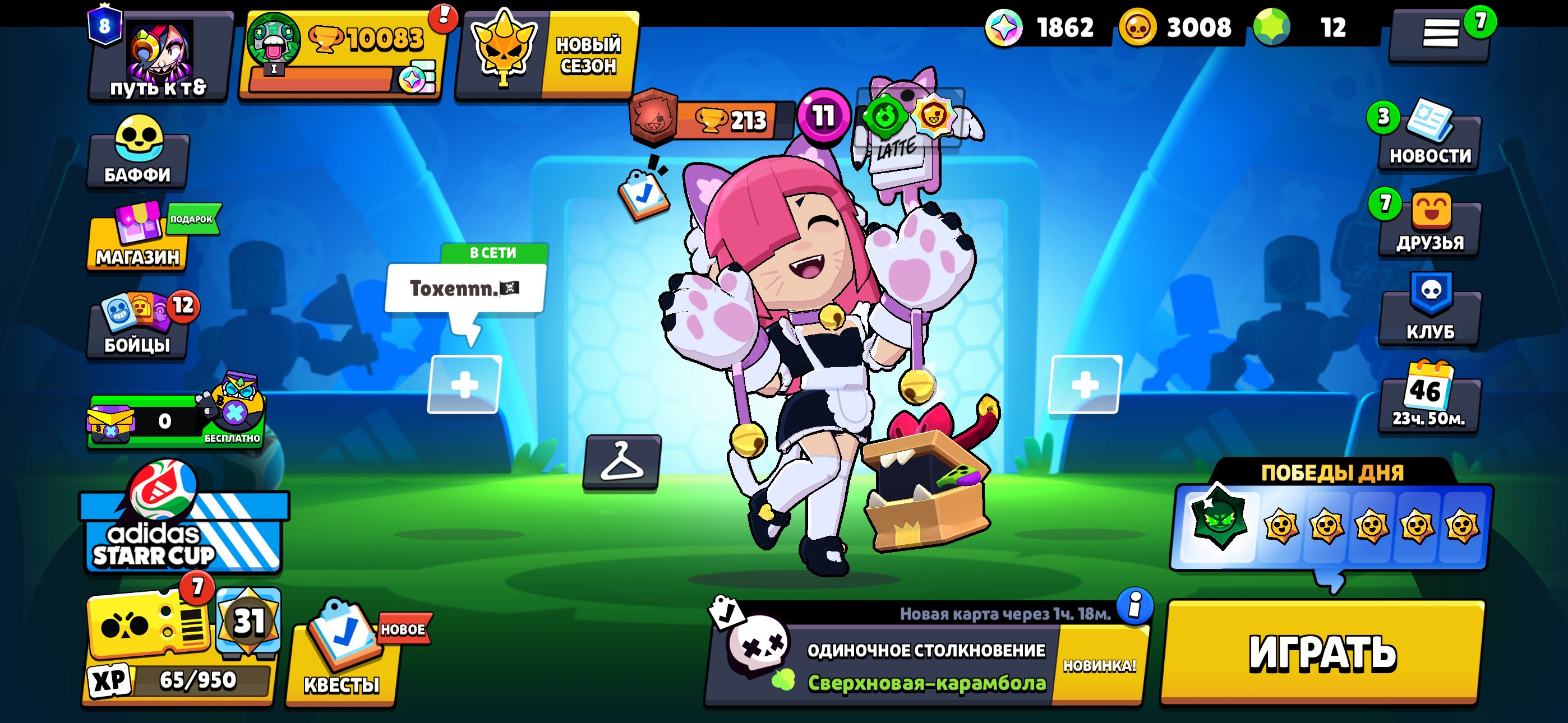sorry to bother you I just wanted to let know if that was the right time for me and you, trophies 10000, brawlers 38, primes 8