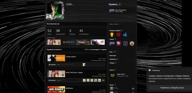 Selling Faceit account 10lvl 2134 elo, max elo 2800, Sale, Inventory empty, Has PRIME, 1 CS Rating, FACEIT, 2134 ELO, Registered: Yes