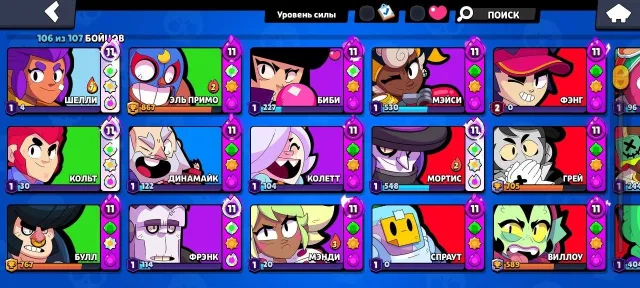Brawl Stars account for sale. Account stats and available content are shown in the screenshots., 61931 кубков, 106 бравлеров, 30 праймов