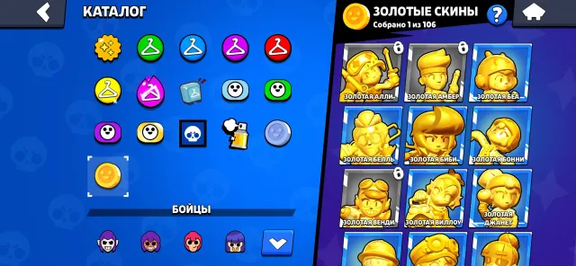 👌👌👌SHARP PERSONAL ACCOUNT IN BRAWL STARS👌👌👌, 30401 trophies, 81 brawlers, 14 primes