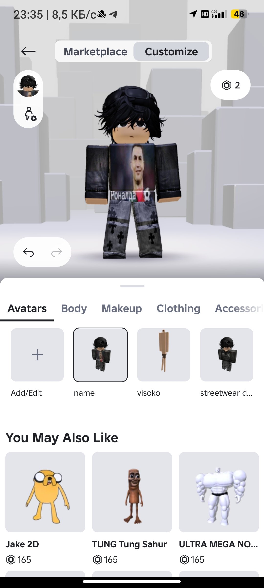 Account with the admin panel the brainrots, Sale, Voice chat: Yes