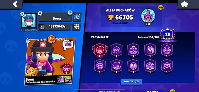 🌑Imba account is based on many 11 forces🌑, trophies 66705, brawlers 104, primes 36