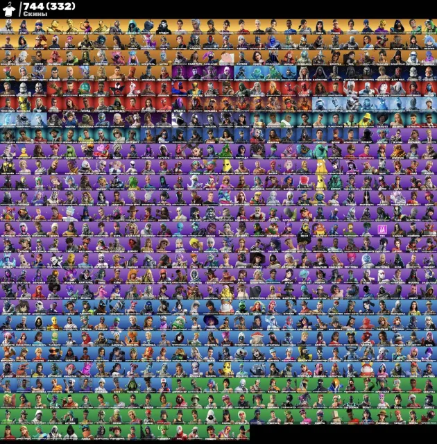 sell og fortnite account 12500pr on peak / 4100$ earnings + 744 skins + 621 pickaxes, Sale, skins 744