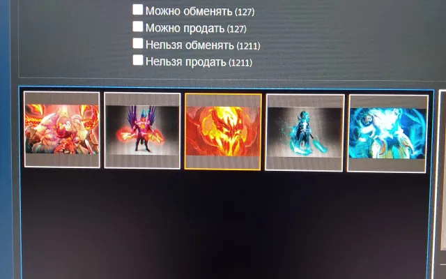 Zero account with top skins without LP | has other games 1100 items, Sale, 71 MMR, 3600 honesty, 3600 politeness, 600 matches, 1300 hours