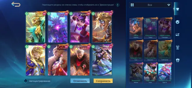Mobile Legends Account, Sale, Rank: Mythical Immortal, Level: 34, Win Rate: 55%, Heroes: 72, Skins: 172