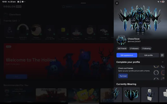Very fat account Total rb 12k read description🤑🤑🤑🤑🤑🤑, Sale, Voice chat: Available