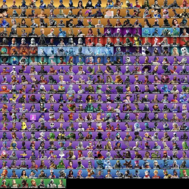 ✅FULL DATA SWAP✅🔥387 Skins🔥⭐️Take the L⭐️, Sale, skins 389