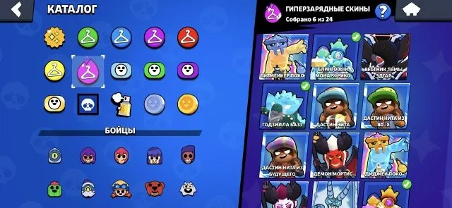 Суперсел аккаунт( Brawl stars з 2019р., Clash royale 9 років, Clash of clans, Boom beach), 31236 кубків, 97 бравлерів, 3 прайми