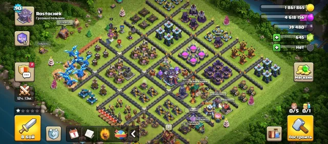 ⭐Half-rush account⭐TH 15⭐Builder Hall 5⭐Average upgrade⭐Linking, 15 TH Home Village, 5 TH Builder Base