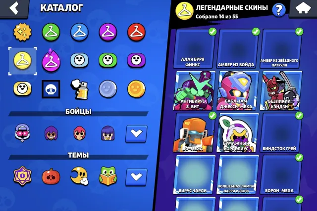account 52k shade almost 2800, 52544 trophies, 107 brawlers, 37 primes