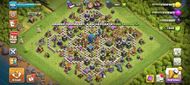 12TH 5 BUILDERS 4 HEROES 1000+ GEMS, 12 TH Main Village, 6 TH Builder
