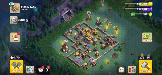 18th TH full🔥⚡️design⚡️🔥skins for heroes🔥⚡️heroes: 110/110/95/85/55/25⚡️🔥tag: #Y2PU8JV0U, 18 TH Home Village, 10 TH Builder Base