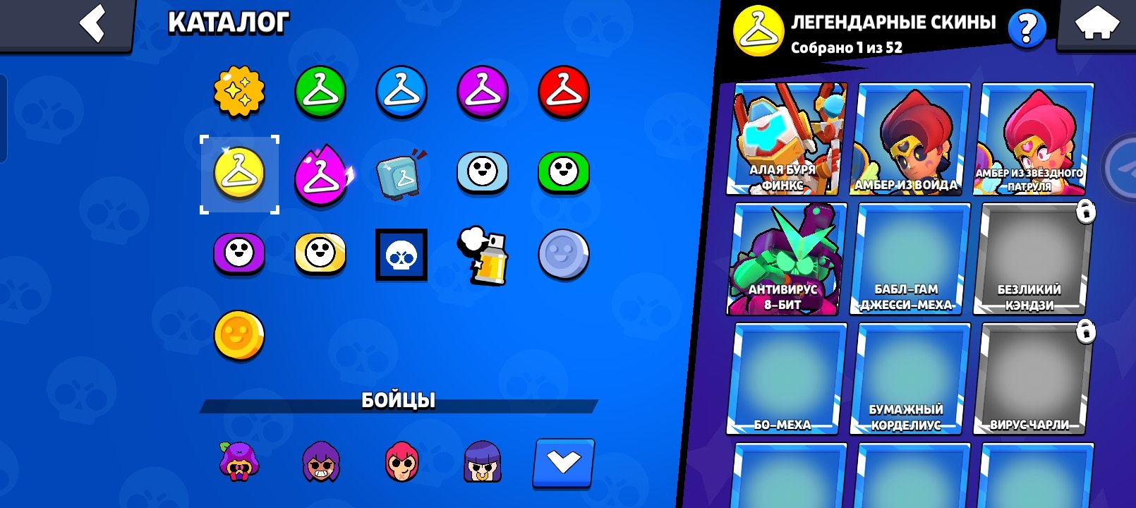 ✅63434 CUBS | 81 BRAWLER✅ ✅ALL LEGS | 4 SECOND PRIMES | GOOD ACC✅ ⚡READ THE DESCRIPTION⚡, trophies 63434, brawlers 81, primes 33