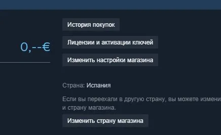 🔥МЕЙНПУЛ🔥СТАРАЯ РЕГА 2013 ГОДА🔥+-2944 ММР🔥8196 Порядочность🔥Поддержка после покупки🔥31 ТРОФЕЙ🔥, Продажа, 2944 MMR, 8196 порядочности, 8196 вежливости, 483 матчей, 483 часов