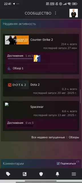 🟩🟩🟩Account with PRIME status 🟩🟩🟩, Sale, With inventory, Has PRIME, 10000 CS Rating