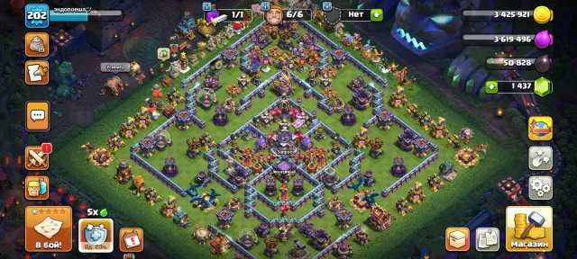 🏆АВТОВЫДАЧА🏆【TH 15 FULL】🔥【90\90\70\65\40\10】🔥【Сет скинов】🔥【ПОЛНЫЙ ДОСТУП】, 15 TH Родной Деревни
