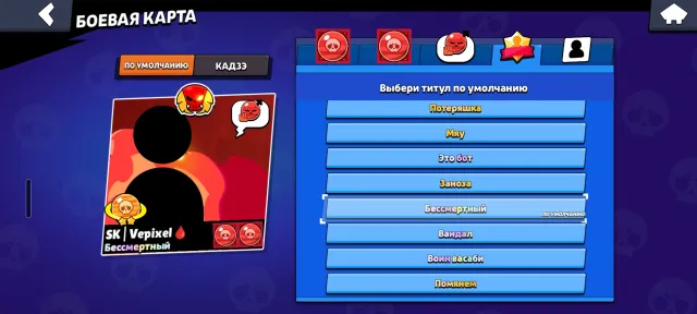 🏆51.376🏆 | 46 HYPER 🌙 | FULL LEGEND 🃏 | 106 BRAWLERS 🎴 | 2024 ⚔️, 51500 trophies, 106 brawlers, 20 primes