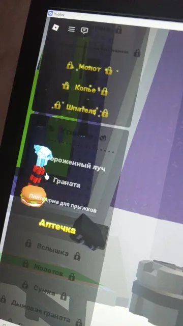 GOOD ROBLOX RIVALS ACCOUNT, Sale, Voice chat: No