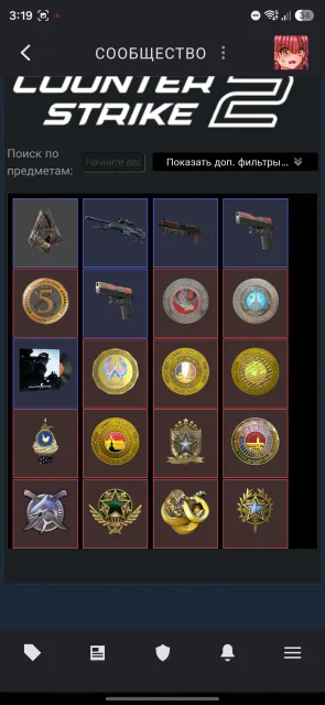 ⚡ CS2 13000 HOURS ⚡ 26 LVL. Steam⚡ FACEIT 10 LVL (2998 ELO / MAX 4200) ⚡ PRIME 👑 ⚡ NATIVE EMAIL 📩 ⚡, Sale, Inventory empty, Has PRIME, FACEIT, 2998 ELO, Registered: Yes