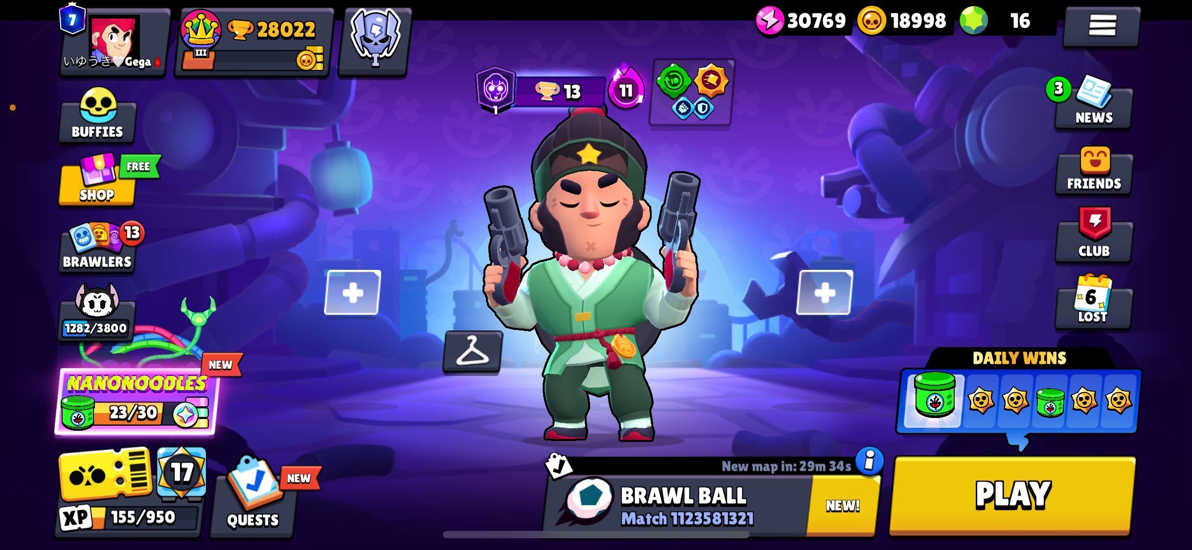 FAT BRAWL STARS ACCOUNT | 28K 🏆 | 👊 83 FIGHTERS | 💎 7 PRIME |, trophies 28000, brawlers 83, primes 7