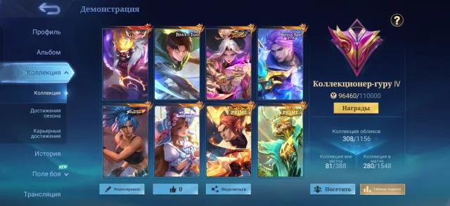 🔥🔥🔥 LEGEND FRANCO, AOT MARTIS, SOUL VESSELS HANABI, PRIME CHONG, NOLAN NEXUS AND MUCH MORE🔥🔥🔥