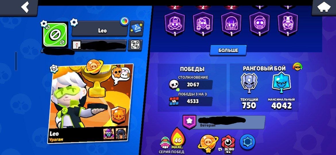 51k trophies🏆; ALL 104 FIGHTERS🗡; 31 Prime (2 available)🏅; account from 2022🔑; INSTANTLY BY MAIL, trophies 51115, brawlers 104, primes 31