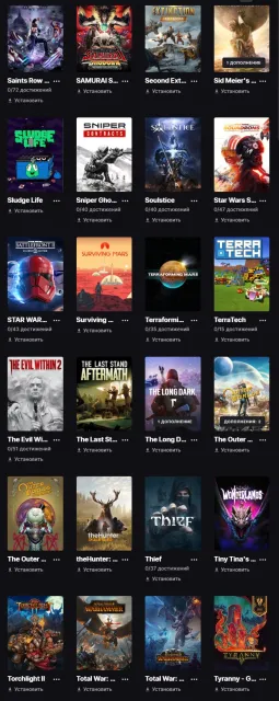 account GTA 5 Online, Sale