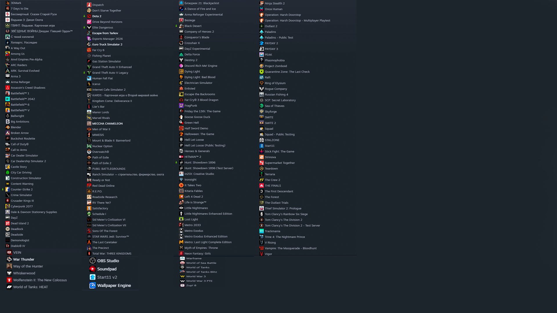 💎 Sale of a premium Steam account with an extensive content collection, Sale