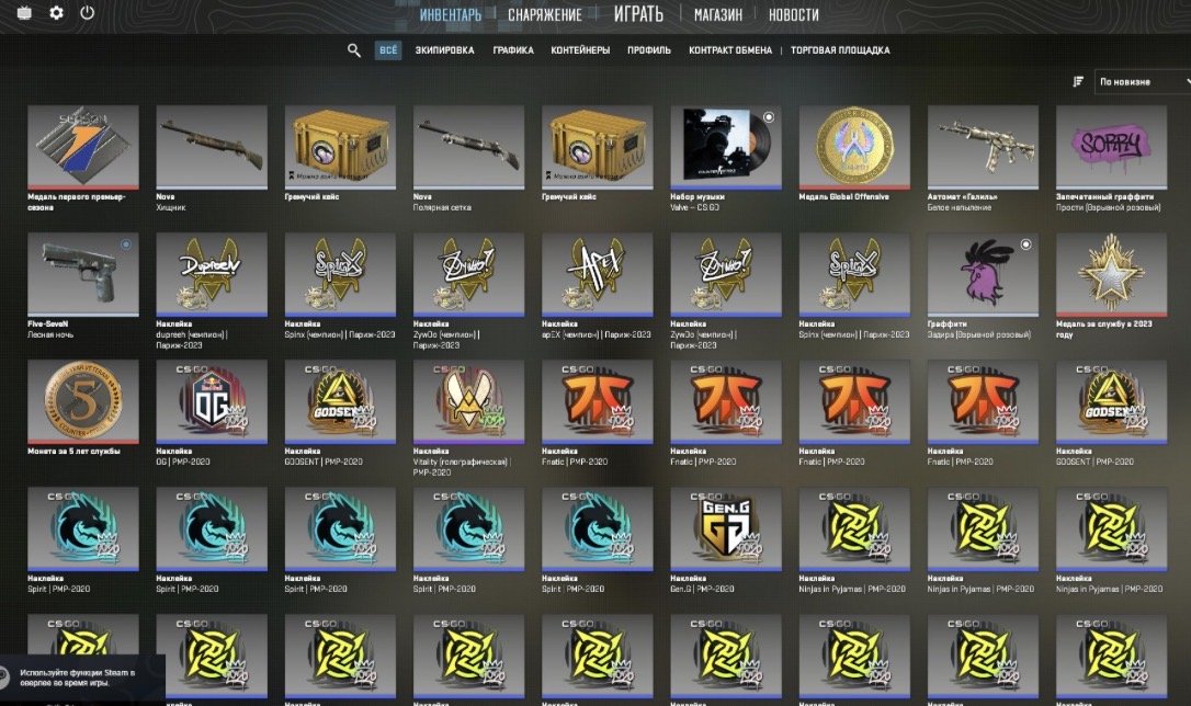 🟢🟢🔴【CS 2 | Prime + 1,611 Hours】【10 Medals + Green】【Prime Now】【, Sale, Available, Yes PRIME, FACEIT, With registration: Yes