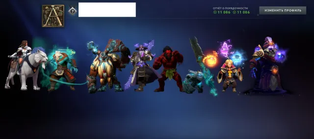 🎮X2 АРКАНИ SHAKER , JUGGERNAUT🎮X3 ОСОБИ AXE , MIRANA , INVOKER🎮, Продаж, 2000 MMR, 11086 порядності, 11086 ввічливості, 5009 матчів
