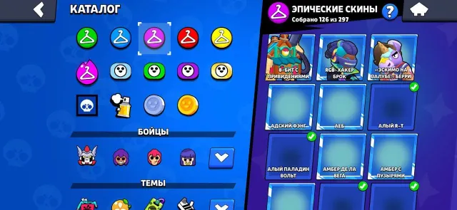 The account was created in 2020., trophies 71364, brawlers 104, primes 39