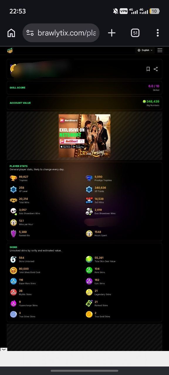 🤯TOP ACCOUNT, EXCLUSIVE COSMETICS, RANKED MASTER, + Clash Royale ACCOUNT, trophies 90000, brawlers 104, primes 61