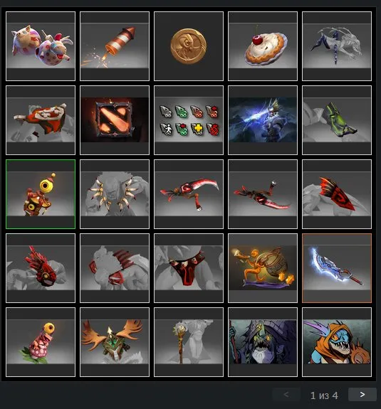 Compte avec Inscribed Shattered Greatsword pour 60k sur Sven et Arcana sur Pudge, Vente, 100 matchs