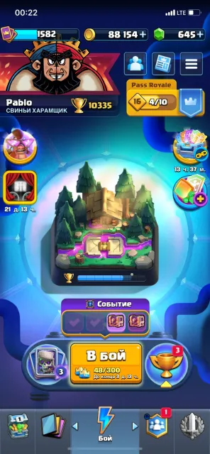 Selling a fat account, 25 arena, level 1582, 10335 trophies, 123 cards, 22 legendaries, Available