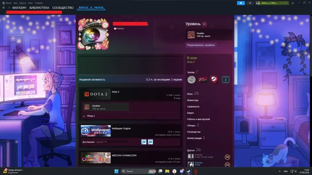 Dota 2 account with 2,100 hours and 2,500 MMR (5 Arcana and much more)., Sale, 2593 MMR, 12000 Behavior score, 11900 вежливости, 2543 games, 2100 hours