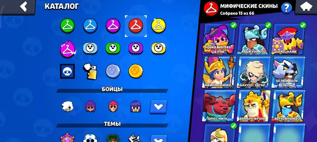 I'm giving up the game and selling my account., trophies 67000, brawlers 104, primes 43