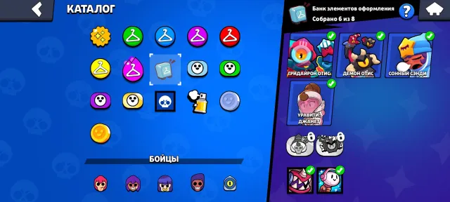💥💥 good account for brawl stars 💥💥, 41206 trophies, 90 brawlers, 27 primes