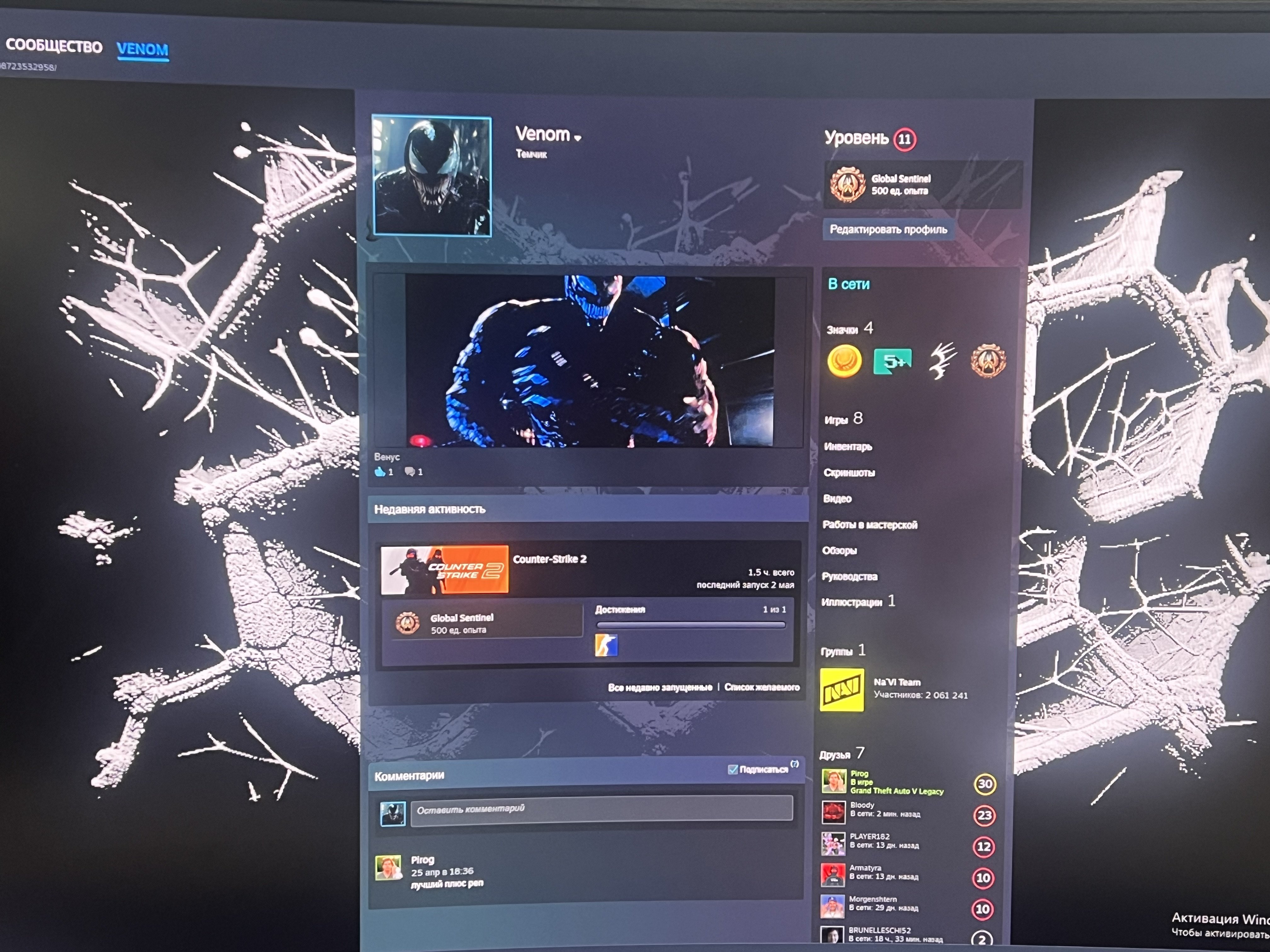 🔥STEAM ✨ Counter-Strike 2 | PRIME🔥Limit 5$ ✨Kazakhstan🇰🇿,8 Games🎁Mail as a gift🔥, Sale, Available, Yes PRIME, Competitive