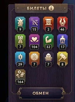 Личный аккаунт не ферма мейнпул, Продажа, 5800 MMR, 8000 порядочности, 8000 вежливости, 1700 матчей, 1760 годин