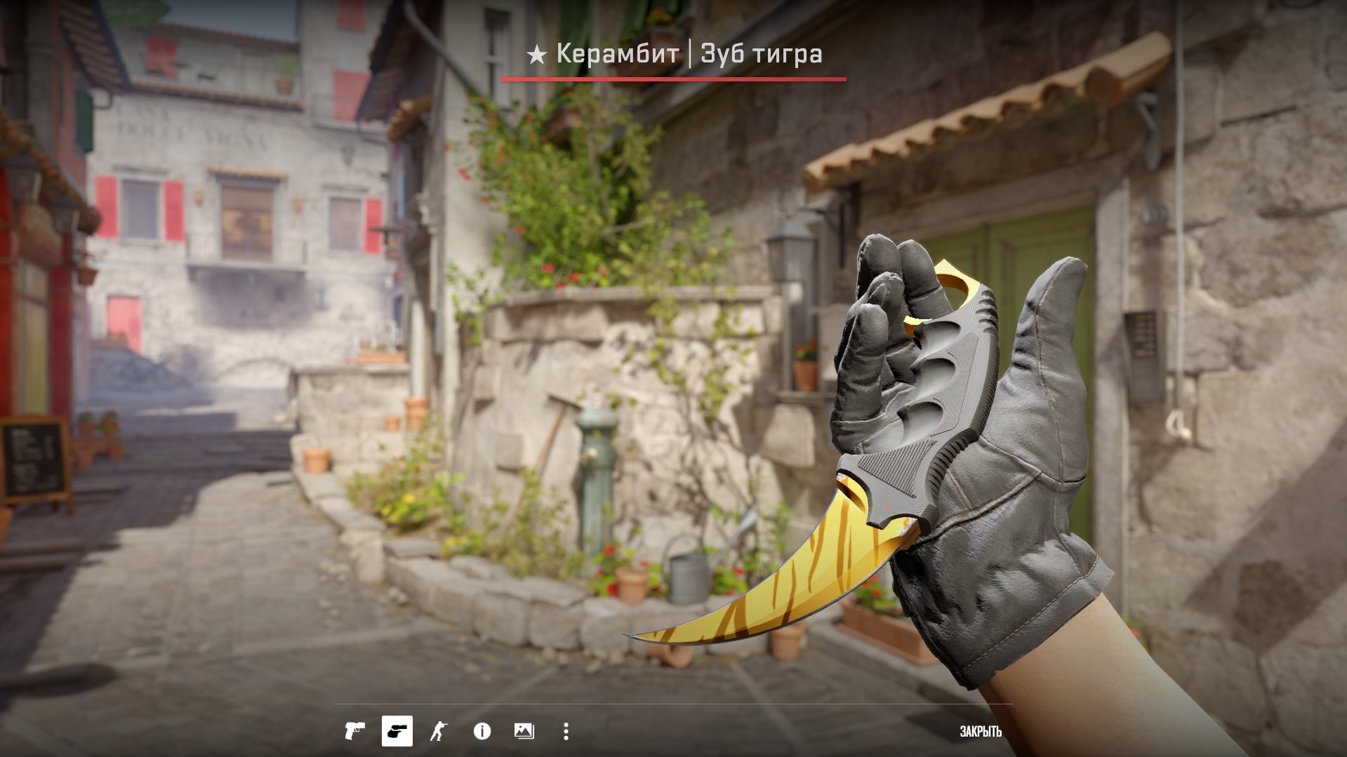 CS2 🗡️🔥KERAMBIT | TIGERS TOOTH (FN) — 6 HOURS🔥🗡️ PC CLUB ONLY, Rent, Available, Yes PRIME, 5100 CS Rating, FACEIT, 1412 ELO, With registration: Yes