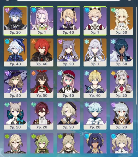 Flins + Furina + Skirk, Any platform, Email linked, Lumine, Starter, AR 47