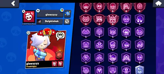 I’ll link the top‑tier account your email., 47066 trophies, 96 brawlers, 37 primes