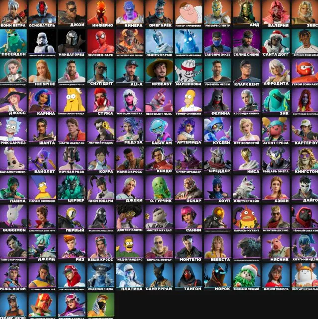 114 skins / Spider-Man / Messi/, Sale, skins 114