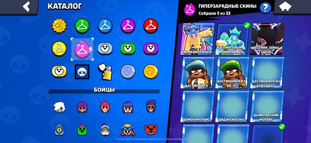 Top account 60 11 power, 61000 trophies, 106 brawlers