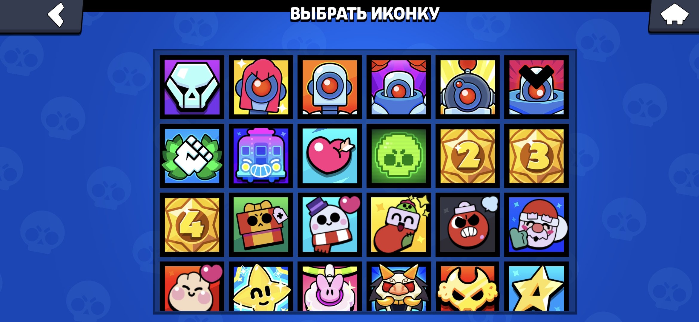 Donat account, trophies 49500, brawlers 104, primes 26