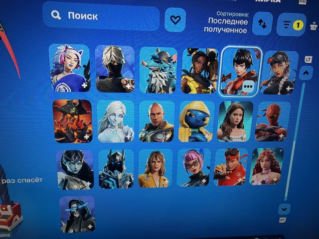 Xbox Account (read description for more info), Sale, 41 skins
