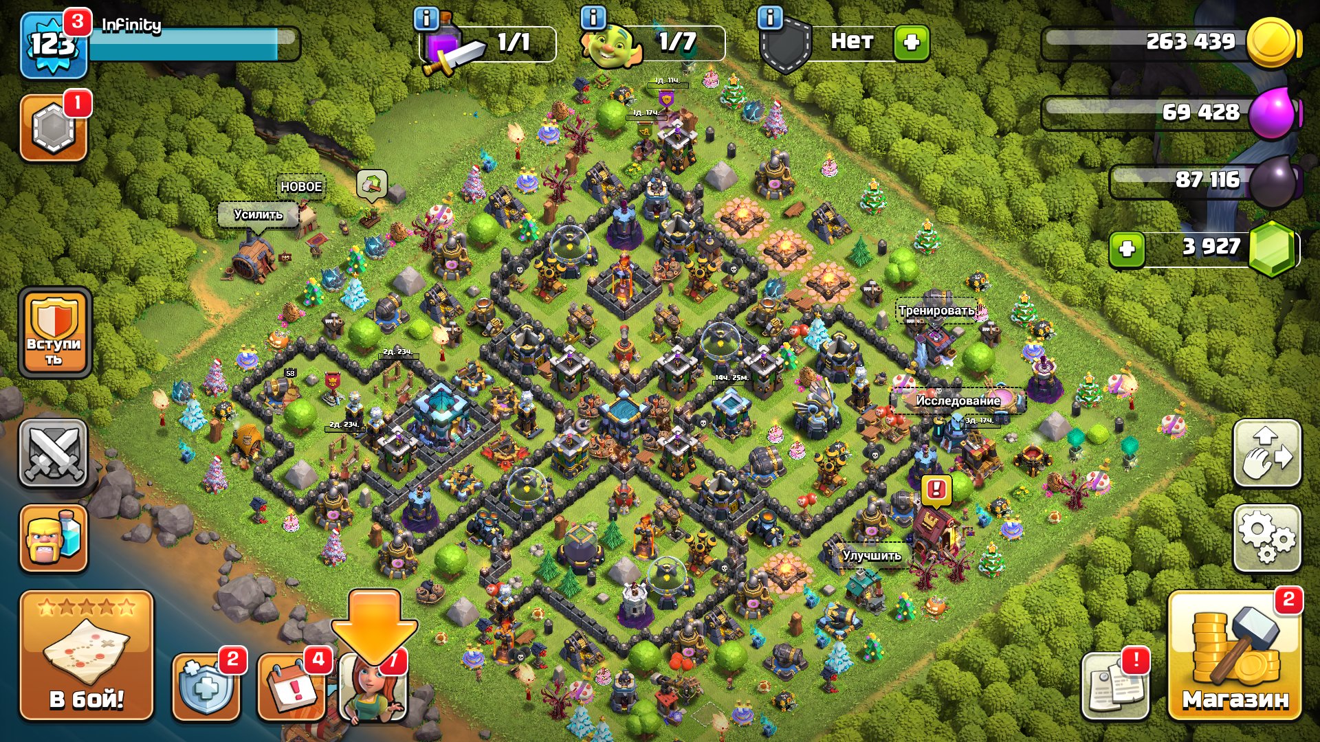 13 TH — 123 LVL HEROES 🟢🟢🟢🟢🟢🟢🟢🟢 K-58Q-59P-41K-41R-4, 6 BUILDERS,📧@mail.ru, 13 TH