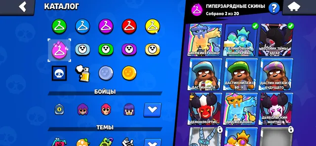 Selling a great personal Brawl Stars account with a rich history and tons of exclusive conte, trophies 50000, brawlers 91, primes 26